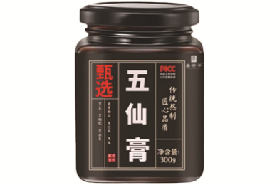 救命！天津科技大学招聘啦！！！
